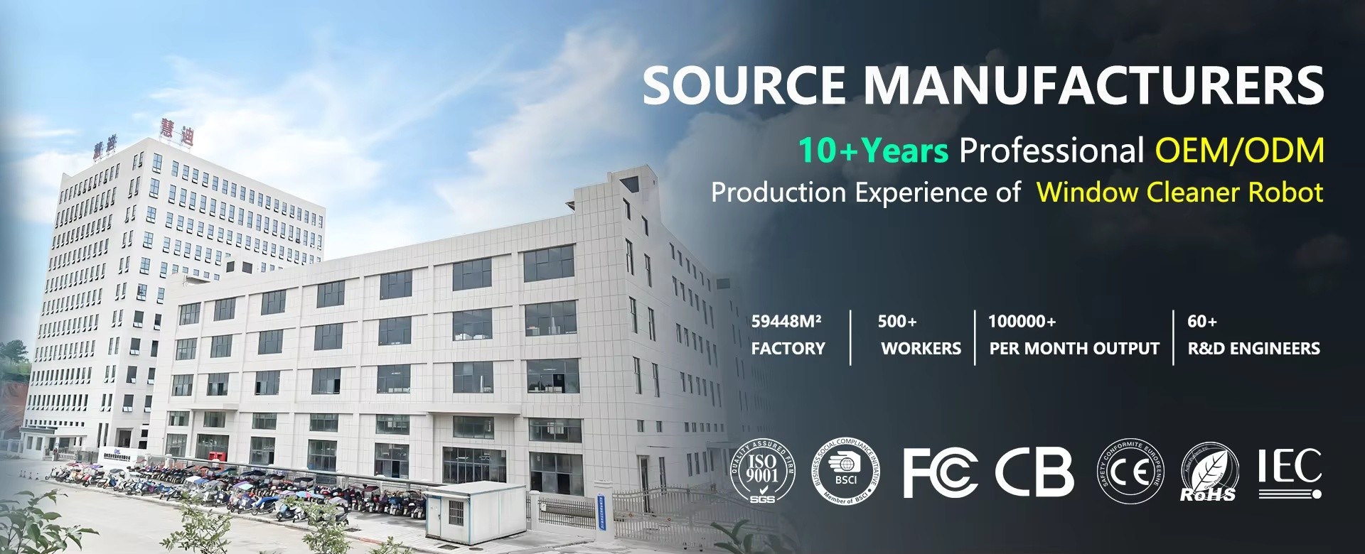 qualité Robot de nettoyage de fenêtres de base ovale usine